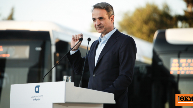 Επιχείρηση «θετική ατζέντα» από την κυβέρνηση με έργα, υποδομές και μετρήσιμα αποτελέσματα