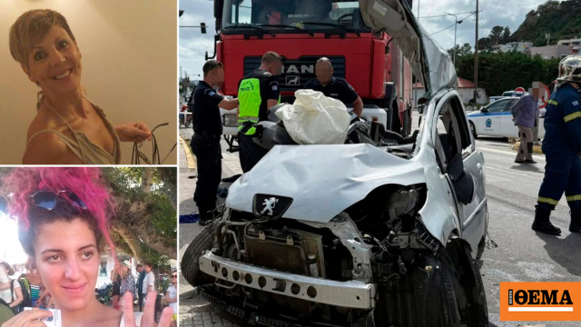Οργή στη Ρόδο για τον 44χρονο που αφέθηκε ελεύθερος μετά το τροχαίο με θύματα την 56χρονη Μαρία και την 26χρονη κόρη της Αρμονία