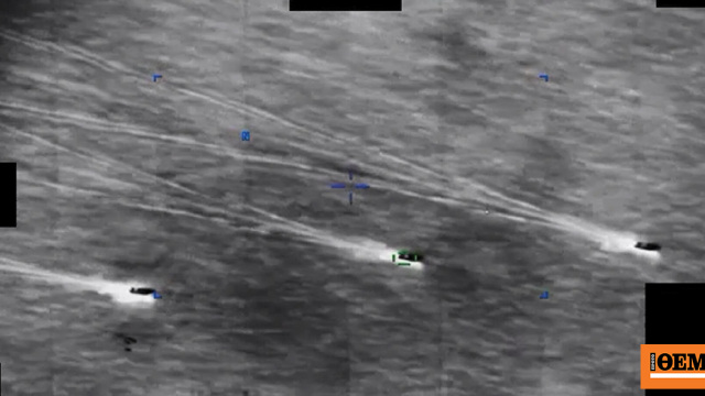 Νέα βίντεο με UFO έδωσαν οι Αμερικανοί στη δημοσιότητα, παγκόσμιο ενδιαφέρον με πάνω από 1 δισ. views σε λίγες μέρες Νέα βίντεο με UFO έδωσαν οι Αμερικανοί στη δημοσιότητα, παγκόσμιο ενδιαφέρον με πάνω από 1 δισ. views σε λίγες μέρες