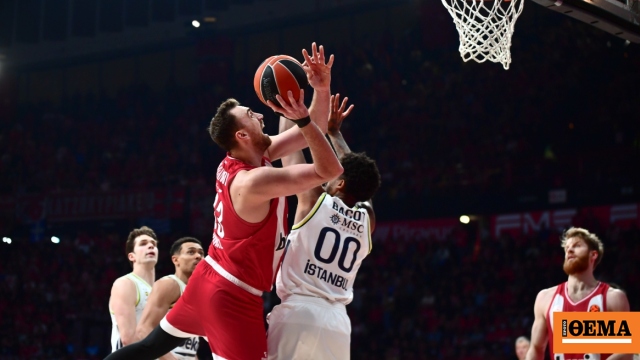 Euroleague Final Four 2026: Αλαλούμ με τα εισιτήρια που δεν έχουν πάει στους κατόχους, ανοικτό ενδεχόμενο να αλλάξει η ώρα των ημιτελικών