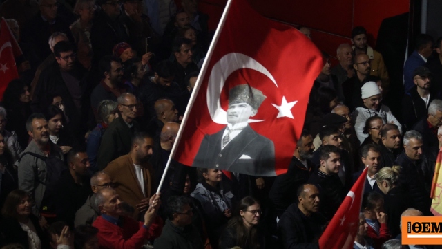 Τουρκία: Νέες εκκαθαρίσεις με 13 συλλήψεις μετά τις καταγγελίες για νοθεία στο συνέδριο του Ρεπουμπλικανικού κόμματος