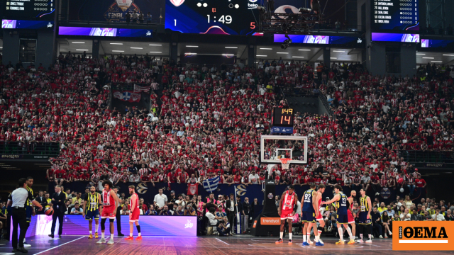 Νέα επίθεση της Φενέρ στη Euroleague: «Νύχτα ντροπής, περίπου 5.000 φίλαθλοι του Ολυμπιακού μπήκαν χωρίς εισιτήριο»