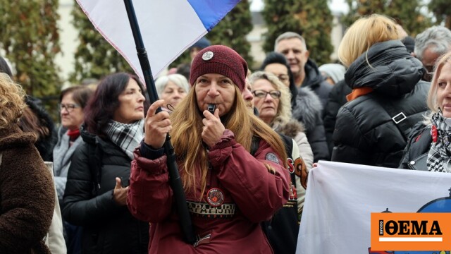 Νέα αντικυβερνητική διαδήλωση οργανώνουν οι φοιτητές στο Βελιγράδι