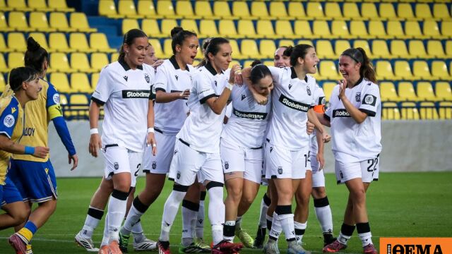 Ο ΠΑΟΚ 2-0 τον Αστέρα Τρίπολης και κατέκτησε το νταμπλ στο ποδόσφαιρο γυναικών, δείτε βίντεο