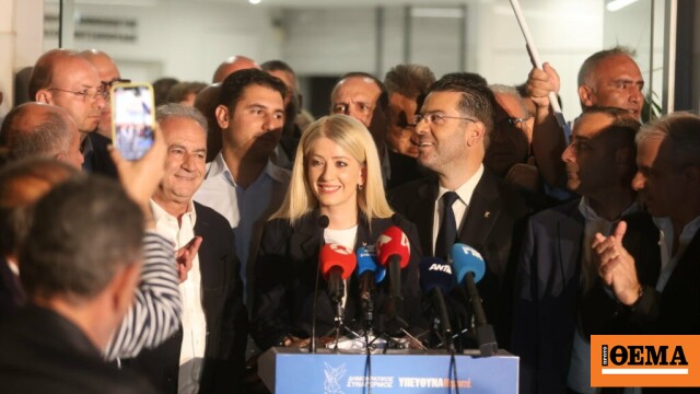 Αννίτα Δημητρίου: Οι πολίτες στην Κύπρο επέλεξαν στις βουλευτικές εκλογές ασφάλεια και σταθερότητα