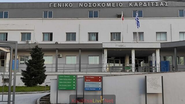 45χρονος δρομέας κατέρρευσε και κατέληξε σε αγώνα δρόμου στην Καρδίτσα