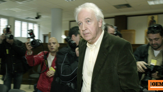 Στέιτ Ντιπάρτμεντ για αποφυλάκιση Γιωτόπουλου: Η ελληνική κυβέρνηση να κάνει ό,τι μπορεί για να επιστρέψει στη φυλακή