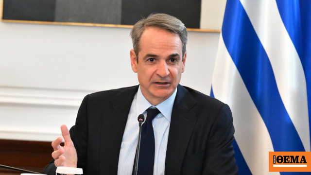Στο  φεστιβάλ «Panathēnea 2026» μιλά την Πέμπτη ο Κυριάκος Μητσοτάκης