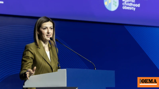 Αγαπηδάκη: Η Ελλάδα γίνεται ευρωπαϊκό πρότυπο κατά της παιδικής παχυσαρκίας
