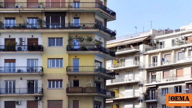 Διπλή «σφήνα» φόρων υπέρ ΟΤΑ για ιδιοκτήτες ακινήτων: Τι αλλάζει σε τέλη και χρεώσεις από το 2027
