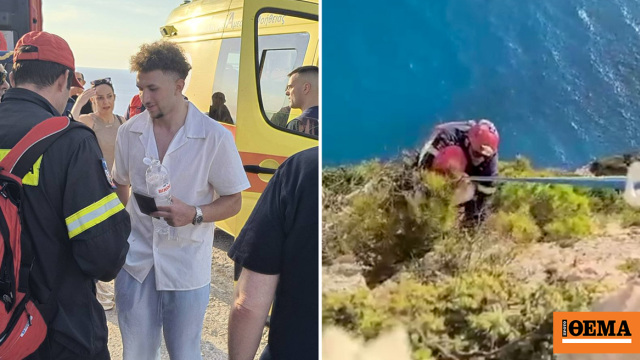 Εικόνες που κόβουν την ανάσα από τη διάσωση άνδρα σε δύσβατο σημείο στο Ναυάγιο της Ζακύνθου, βίντεο και φωτογραφίες