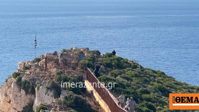 Επιχείρηση διάσωσης για άνδρα που έπεσε από ύψος 10 μέτρων στην περιοχή στο Ναυαγίου στη Ζάκυνθο