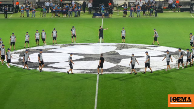 Οι 29 ομάδες της League Phase στο Champions League 2026-27