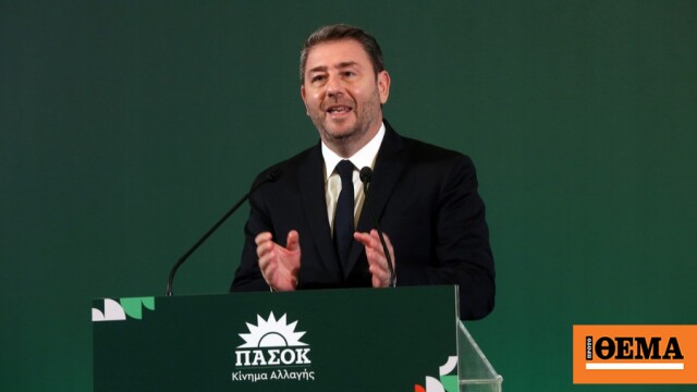 Αιχμές Ανδρουλάκη για κυβέρνηση και Τσίπρα, προτείνει μεταρρύθμιση στους ΟΤΑ σε έξι άξονες