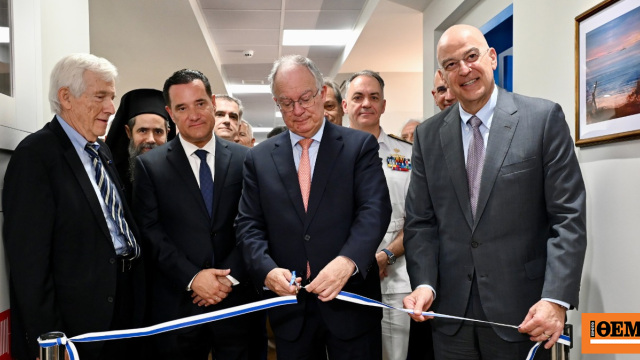 Εγκαίνια της νέας κλινικής βραχείας νοσηλείας του Ναυτικού Νοσοκομείου Αθηνών, δωρεά του Πάνου Λασκαρίδη - Δείτε φωτογραφίες