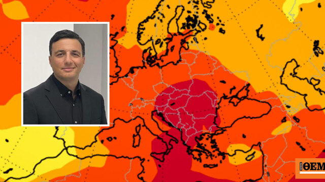 Θερμότερο το φετινό καλοκαίρι για την Ελλάδα: Τι δείχνουν οι χάρτες για τους Ιούνιο, Ιούλιο και Αύγουστο