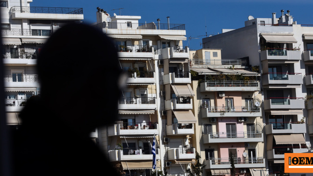 «Γνώριζε κάθε λεπτομέρεια του σπιτιού»: Νέες αποκαλύψεις για τον 27χρονο απατεώνα, έβαζε χαμηλές τιμές για να προσελκύει θύματα
