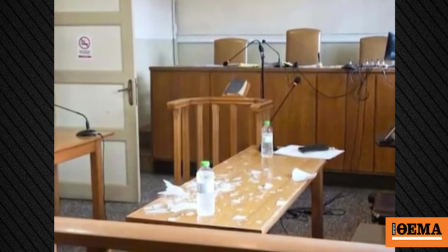 Φωτιστικό έπεσε πάνω σε δικηγόρο κατά τη διάρκεια της δίκης στη Νάουσα
