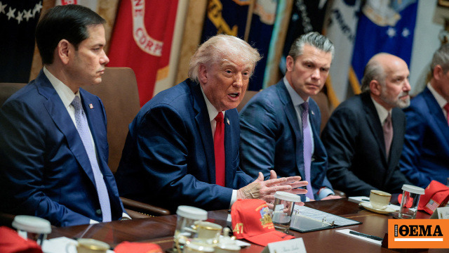Στο Situation Room αυτή την ώρα αποφασίζει ο Τραμπ με τους συμβούλους του για το Ιράν