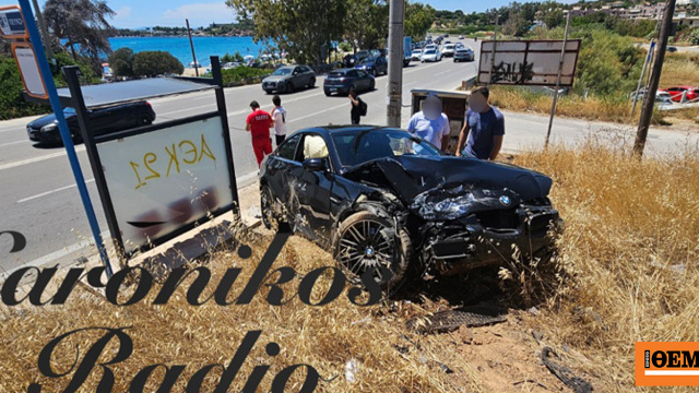 Έκανε αναστροφή στην Αθηνών-Σουνίου και προκάλεσε τροχαίο, ένας τραυματίας