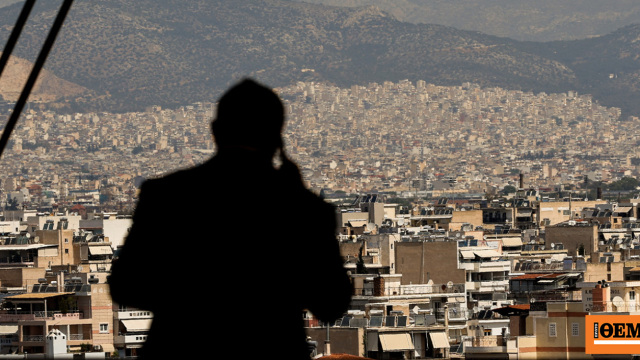 «Μου έδειξε το σπίτι, πήρε πέντε ενοίκια και εξαφανίστηκε» - Θύμα περιγράφει στο protothema πως έχασε 2.000 ευρώ από τον 27χρονο απατεώνα