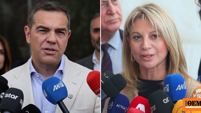 Τσίπρας και Καρυστιανού φέρνουν ανατροπές στο πολιτικό σκηνικό – Ποιοι απειλούνται
