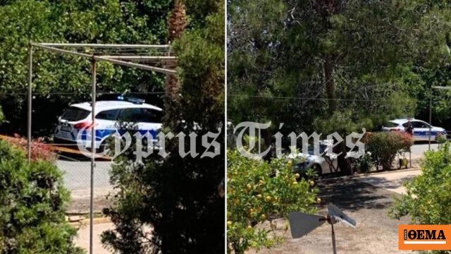 Κύπρος: Δύο ακόμη συλλήψεις για την υπόθεση τρομοκρατίας με στόχους ισραηλινών συμφερόντων