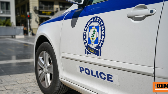 Συνελήφθη ανήλικος «εγκέφαλος» ληστείας που έδινε οδηγίες μέσω βιντεοκλήσης