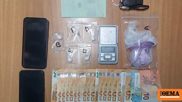 Δύο συλλήψεις σε περιοχή της Χαλκιδικής για διακίνηση και κατοχή ναρκωτικών