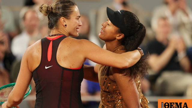 Στα προημιτελικά του Roland Garros η Σαμπαλένκα, 2-0 την Οσάκα, βίντεο