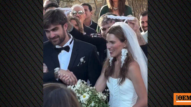 Μελία Κράιλινγκ: Η Ελληνίδα ηθοποιός του «Emily in Paris» παντρεύτηκε τον αγαπημένο της