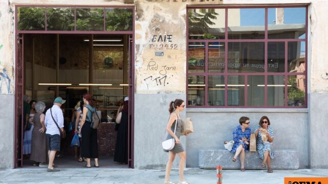 Red Jane Bakery: Πώς ένα παλιό χυτήριο στα Χανιά έγινε φούρνος αναφοράς