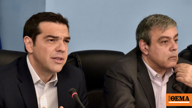 Καρφιά Βερναρδάκη κατά Τσίπρα: «Η ΕΛ.Α.Σ παραπέμπει περισσότερο σε συνέδριο προοδευτικών ελίτ, παρά σε κοινωνική συμμαχία»