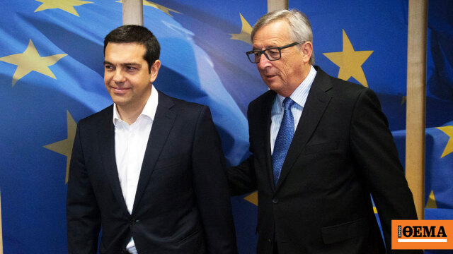 Στο χιλιοστό: «Τελείωσε!» Η Ελλάδα λίγο πριν το Grexit, oι δραματικές διαπραγματεύσεις, ο θυμός στις Βρυξέλλες με το δημοψήφισμα