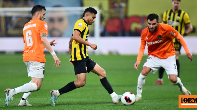 Οριστικοποιήθηκε η ημερομηνία του Super Cup ανάμεσα σε ΑΕΚ και ΟΦΗ