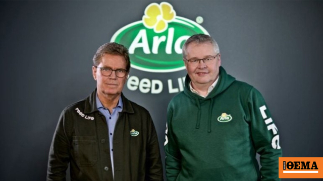 Μega γαλακτοκομικός συνεταιρισμός από Arla Foods και DMK Group: Τζίρος άνω των 20 δισ. και 11.200 παραγωγοί
