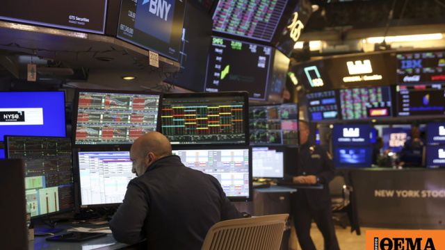 Wall Street: Τέλος στο ράλι, καθώς Ιράν και πετρέλαιο αναζωπυρώνουν τους φόβους για τον πληθωρισμό
