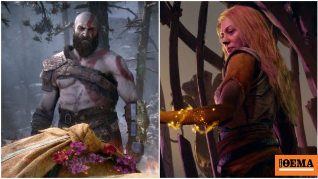 Το «God of War» επιστρέφει, αλλά χωρίς τον Σπαρτιάτη Kratos: Γυναίκα η πρωταγωνίστρια του νέου video game, δείτε βίντεο