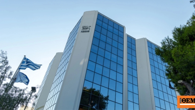 Nestle Hellas'a kahve, çikolata ve bebek ürünlerindeki kar marjı nedeniyle yaklaşık 3 milyon euro ceza