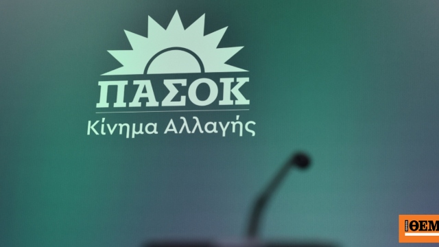 Τρέχουν στο ΠΑΣΟΚ για μεταγραφές βουλευτών εδώ και τώρα: Ποια ονόματα ακούγονται, βολιδοσκόπησαν και τον Μάριο Σαλμά
