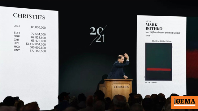 Christie's'in 1,1 Milyar Dolarlık Tarihi Gecesi