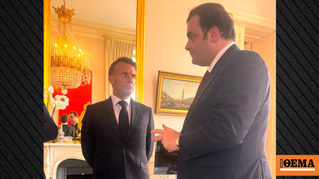 Συνάντηση Μακρόν - Πιερρακάκη στο Μέγαρο των Ηλυσίων: Συζήτησαν για ανταγωνιστικότητα και επενδύσεις σε άμυνα και τεχνολογία