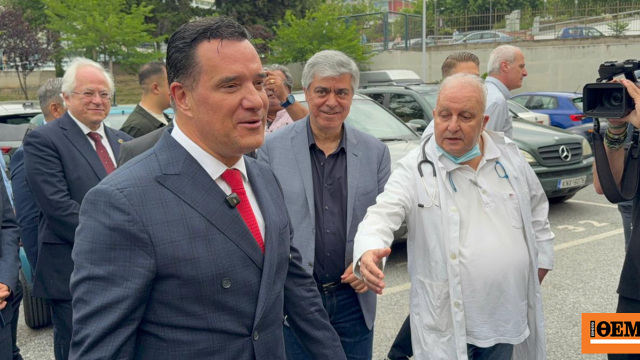 Στο ΑΧΕΠΑ για τα εγκαίνια της νέας οφθαλμολογικής κλινικής ο Άδωνις Γεωργιάδης, δείτε βίντεο και φωτογραφίες