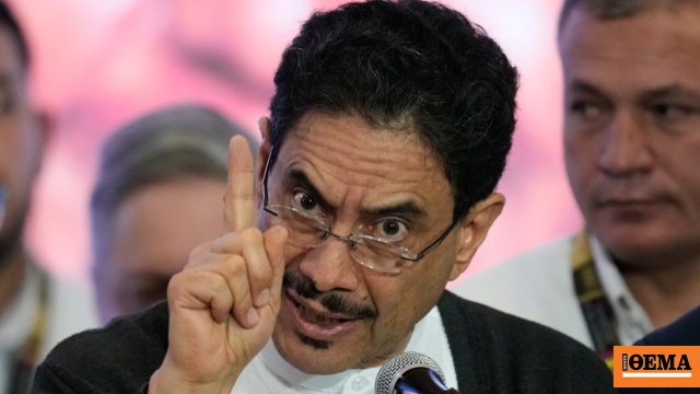 Εκλογές στην Κολομβία: Ο υποψήφιος της αριστεράς καταγγέλλει τον Τραμπ για παρέμβαση