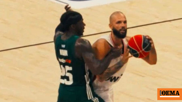 Olympiakos'tan Nan-Founier Pozisyonuyla İlgili Yeni Paylaşım: 'Hala Yorum Gerektirmiyor'