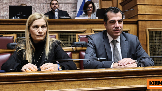 Πέρασε από την επιτροπή της Βουλής το νομοσχέδιο για το μεταναστευτικό με τις ψήφους της ΝΔ
