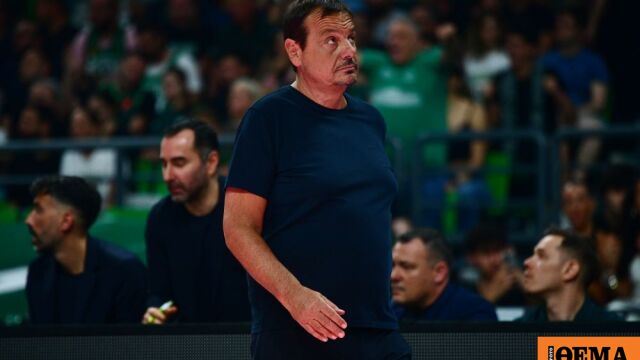 Αταμάν: Σήμερα παίξαμε σπουδαία άμυνα, η σειρά θα κριθεί στις λεπτομέρειες