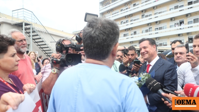 Συνεχίζεται η περιοδεία Γεωργιάδη στη βόρεια Ελλάδα για το ΕΣΥ: «Δεν τους χορταίνω τους κομμουνιστές», έγραψε στο Χ
