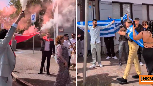 Χαμός με καπνογόνα, ελληνικές και τουρκικές σημαίες σε γάμο στη Γερμανία, δείτε βίντεο