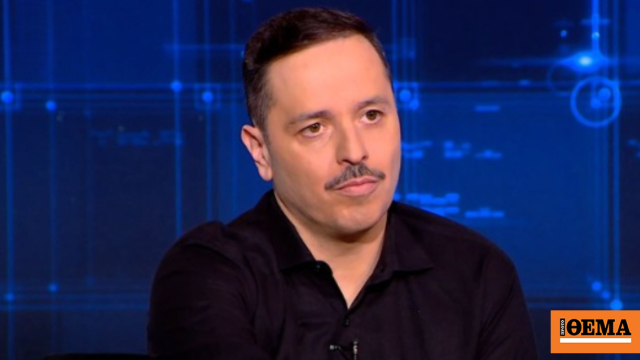 Αλέξανδρος Τσουβέλας: Με τη σύντροφό μου είμαστε μαζί 13 χρόνια, θέλει να δείρει όποιον με βρίζει